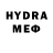 МДМА crystal Wahn Yoon