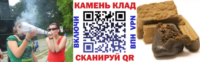 ГАШ Ice-O-Lator Тотьма