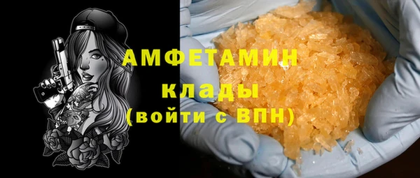 mix Абдулино