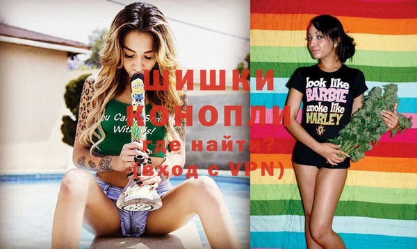 скорость Алексеевка