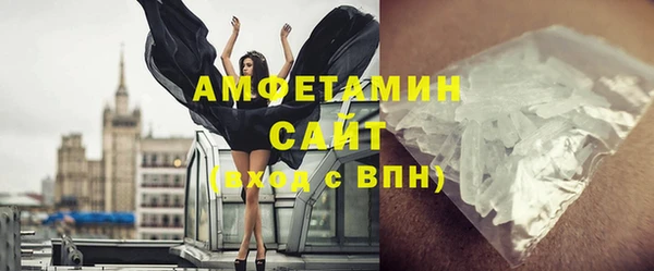 mix Абдулино