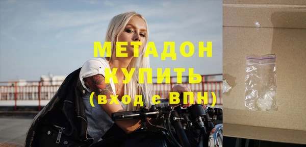 скорость Осташков