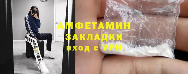 mix Абдулино