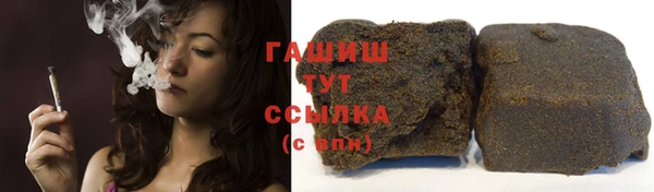mix Абдулино