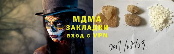 героин Нягань