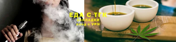 героин Нягань