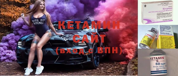 MDMA Premium VHQ Абинск