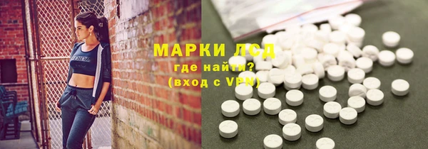 MDMA Остров