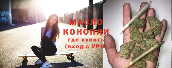 mix Абдулино
